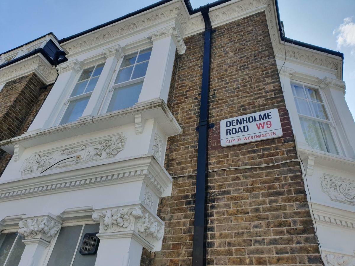 Fern House * Londra